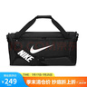 耐克（NIKE）男女訓(xùn)練包 斜挎包單肩包手提包拎包旅行包DH7710-010 黑 曬單實(shí)拍圖