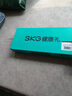 SKG腰部按摩器金腰帶護腰椎熱敷中頻脈沖按摩儀王一博同款 生日禮物送男女朋友父母長(cháng)輩領(lǐng)導高檔禮品 【尊享寶石藍】G7豪華款 曬單實(shí)拍圖