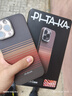 PITAKA【升級相機(jī)按鍵全包】適用蘋果iPhone16ProMax手機(jī)殼Pro日落凱夫拉磁吸非碳纖維超薄高級感保護(hù)套 日落 | 相機(jī)按鍵升級版 iPhone16ProMax手機(jī)殼 曬單實(shí)拍圖