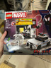 樂高（LEGO）超級(jí)英雄系列 8歲+ 漫威蜘蛛俠兒童玩具積木家居飾品生日禮物 76311邁爾斯·莫拉萊斯大戰(zhàn)斑點(diǎn) 曬單實(shí)拍圖