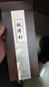 鐵布衫適用三星s25utra鋼化膜GalaxyS25Ultra手機(jī)AR抗反射膜全屏高清覆蓋抗指紋無白邊細(xì)黑邊貼膜兩片裝 曬單實拍圖