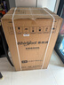 惠而浦（whirlpool）波輪洗衣機(jī) 全自動(dòng)懶人家用 10公斤大容量 參數(shù)可調(diào) DD直驅(qū)變頻 一級(jí)能效 家電補(bǔ)貼EWVD114020T 曬單實(shí)拍圖