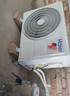 海爾（Haier）空調(diào)凈省電1.5匹/1匹新一級(jí)能效掛機(jī)內(nèi)外自清潔快速冷暖變頻出租房家用臥室空調(diào) 1.5匹 一級(jí)能效 【凈省電Plus】雙排省電王 曬單實(shí)拍圖