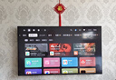 索尼（SONY）2025新品 X90L升級(jí)款 55英寸 索尼電視5系 MiniLED XR芯片 K-55XR50 二級(jí)能效 國家補(bǔ)貼 曬單實(shí)拍圖