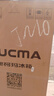 澳柯瑪（AUCMA）226升冰箱家用租房用小型冰箱風(fēng)冷無霜二門電冰箱雙開門囤貨小占地低噪國家補(bǔ)貼BCD-226WH 曬單實(shí)拍圖