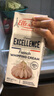 愛樂薇（Elle＆Vire）鐵塔淡奶油1L法國進口蛋糕裱花烘焙原料（新老包裝隨機發(fā)貨） 曬單實拍圖