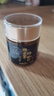 【藥房直售】KAZU卡祖蛹蟲(chóng)草瑪咖片瑪卡壓片糖果 瀾庭集瑪咖 36g/盒 3盒裝 曬單實(shí)拍圖