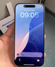 Apple/蘋果 iPhone 16 Pro Max（A3297）256GB 沙漠色鈦金屬 支持移動聯(lián)通電信5G 雙卡雙待手機 曬單實拍圖
