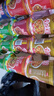 合味道 方便面 開(kāi)杯樂(lè ) 泡面 杯面 方便面整箱泡面 日清 速食品 夜宵桶面 【12桶】蝦仁+海鮮+五香+豬骨 曬單實(shí)拍圖