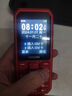飛利浦（PHILIPS）E588A全網(wǎng)通4G老年人手機(jī)大電池超長待機(jī)大字體大聲音老人專用手機(jī)移動聯(lián)通電信備用學(xué)生機(jī)絢麗紅 曬單實拍圖