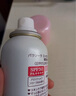珂蔓朵益生元云朵泡沫清潔慕斯女性私密處護(hù)理洗液平衡菌群婦科抑菌止癢 曬單實(shí)拍圖