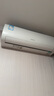 海信空調(diào) 大1.5匹 新一級 銀離子抑菌 壁掛式 AI省電大風(fēng)量 靜音變頻 KFR-35GW/A151U-X1 大1.5匹 一級能效 A151U-X1 曬單實(shí)拍圖