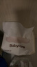 babycare面膜柔巾嬰兒一次性洗臉巾干濕兩用小熊巾加厚綿柔巾 80抽*12包 曬單實(shí)拍圖