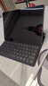 HUAWEI 華為智能磁吸鍵盤 經典黑 適用于HUAWEI MatePad Air 12英寸 曬單實拍圖