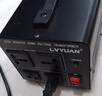 希唯特變壓器電壓轉(zhuǎn)換器1500W電壓轉(zhuǎn)換器220V轉(zhuǎn)110V海淘進口美日電器 曬單實拍圖