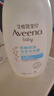 艾惟諾（Aveeno）艾維諾兒童沐浴露洗發(fā)水二合一嬰兒洗發(fā)水寶寶沐浴乳燕麥532ml 曬單實拍圖