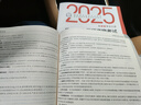 人衛(wèi)版2025臨床執(zhí)業(yè)醫(yī)師考試醫(yī)學(xué)綜合指導(dǎo)用書執(zhí)業(yè)醫(yī)師考試歷年真題職業(yè)醫(yī)師資格證執(zhí)醫(yī)考試書資料人民衛(wèi)生出版社旗艦店 曬單實(shí)拍圖