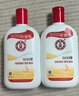 大寶SOD蜜多規(guī)格組套男女士護膚品面臉部潤膚乳液秋冬補水保濕 大寶SOD蜜200ml*2 曬單實拍圖