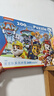 汪汪隊(duì)立大功（PAW PATROL）兒童拼圖玩具 汪汪隊(duì)200片盒裝拼圖拼板家居裝飾生日禮物禮品 曬單實(shí)拍圖