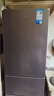 美的（Midea）220升三門三溫租房家用客廳宿舍小型冰箱三開門節(jié)能省電低音運(yùn)行以舊換新BCD-220TM【國家補(bǔ)貼】 曬單實(shí)拍圖