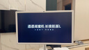 小度添添閨蜜機Pro4K版長續(xù)航版移動智能平板電視自由屏家用智慧屏旋轉(zhuǎn)追劇健身K歌情人節(jié)禮物 【性價比款】長續(xù)航版27英寸 曬單實拍圖