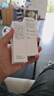 John Jeff377美白祛斑精華液祛黃提亮膚色淡化紅痘印淡斑姐夫50ml 曬單實(shí)拍圖