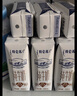 蒙牛特侖蘇純牛奶250ml*16盒 3.6g乳蛋白 送禮盒裝 整箱牛奶 曬單實拍圖