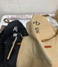 詩(shī)佩琪（SVORIAHI）廚房防水圍裙女男士防油廚師做飯工作服炒菜家用餐飲帆布圍腰掛脖 H肩帶黑色廚神+H肩帶卡其吃貨 2條 曬單實(shí)拍圖