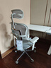 Ergonor【重磅新品】保友金豪E2 Pro 旗艦人體工學(xué)椅 辦公椅電腦椅電競椅 銀白網(wǎng) 曬單實(shí)拍圖