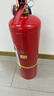綠消25新國標商用干粉滅火器4公斤國家消防3c認證京東自營(yíng)家用4kg車(chē)載 曬單實(shí)拍圖