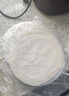 安井 桶裝手抓餅 蔥香味 2250g 25片  家庭裝蔥油餅煎餅 速食早餐面點(diǎn) 曬單實(shí)拍圖