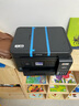 愛普生（EPSON）L6279商用墨倉式彩色無線多功能一體機 家用辦公（打印復(fù)印掃描 wifi/有線網(wǎng)絡(luò) 自動雙面 輸稿器） 曬單實拍圖