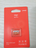 愛國者（aigo）128GB TF（MicroSD）存儲卡 U3 A1 V30 4K 監(jiān)控攝像頭 車載行車記錄儀專用內存卡 T1讀速100MB/s 曬單實拍圖