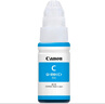 佳能（Canon）GI-890 C 青色墨水瓶(適用G4810/G4800/G3812/G3810/G3800/G2811/G2810/G2800/G1810/G1800) 曬單實拍圖
