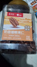 洽洽京覓碧根果堅果零食小吃辦公室休閑食品罐裝500g果仁 曬單實(shí)拍圖