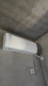 美的空調(diào) 清涼推薦 酷省電 新一級(jí)能效 變頻冷暖 家電國(guó)家補(bǔ)貼 節(jié)能省電家用臥室掛機(jī) 以舊換新 大1.5匹 一級(jí)能效 舒適酷省電pro 曬單實(shí)拍圖