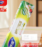 妙潔大號密封袋15只 加厚食品級保鮮自封袋冰箱廚房 曬單實(shí)拍圖