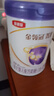 伊利金領(lǐng)冠菁護(hù)A2【高量乳鐵蛋白】較大嬰兒奶粉2段(6-12個(gè)月)800g 曬單實(shí)拍圖