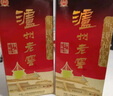 瀘州老窖六年窖頭曲 濃香型白酒 整箱裝 52度 500mL 6盒 箱裝 曬單實(shí)拍圖