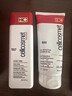 瑞妍（cellcosmet）官方旗艦正品瑞士進(jìn)口護(hù)膚全系列面部護(hù)膚精華賦顏活力生日禮物女 肌膚調(diào)理按摩膠露200ml 曬單實(shí)拍圖