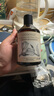 綻家地板清潔劑家用木地板瓷地板拖地去漬留香300ml（葡萄柚與琥珀） 曬單實拍圖