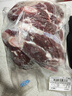 三疆牧羊 新疆羊肉南疆巴音布魯克黑頭羊后腿乳羔羊肉生鮮高端禮盒 2kg 新疆羊后腿3kg 曬單實(shí)拍圖