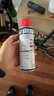 WD-40除銹劑潤滑wd40門鎖潤滑油機械防銹油螺絲螺栓松動劑鐵銹清潔神器 曬單實拍圖