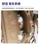 際華三五零五110升大容量迷彩背囊防水雙肩背包攜行具戰(zhàn)術(shù)登山包U型鋼架大背包 星空林 大容量-110L 曬單實拍圖