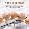 木醉【蟾華】2025年新籽鳳眼菩提手串男士設(shè)計(jì)款11+mm文玩禮物手把件 【蟾華】11+mm 常規(guī)品 曬單實(shí)拍圖