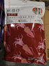 春江月魷魚仔500g香辣味帶籽獨(dú)立包裝即食海鮮熟食小吃休閑零食 曬單實(shí)拍圖
