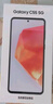 三星Samsung Galaxy C55 5G手機(jī) 前后5000萬像素 拍照手機(jī) 12GB+256GB 風(fēng)尚黑 游戲手機(jī) 國家補(bǔ)貼 曬單實(shí)拍圖