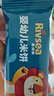禾泱泱嬰幼兒米餅原味32g(20片) 嬰兒寶寶零食 入口易溶高鈣6月+ 曬單實拍圖