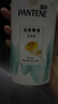 潘婷氨基酸洗發(fā)水絲質(zhì)順滑500G洗發(fā)水洗頭膏女士男女通用 曬單實(shí)拍圖