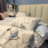 無印良品三麗鷗系列全棉床上三件套學(xué)生宿舍100%純棉卡通床單被套被褥全套 淘氣帕恰狗【100%全棉 一站式購齊】 0.9m 床單款 三件套-被套150x200cm 曬單實拍圖